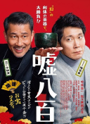 玩家社区分享：封神之战的最佳玩法与策略